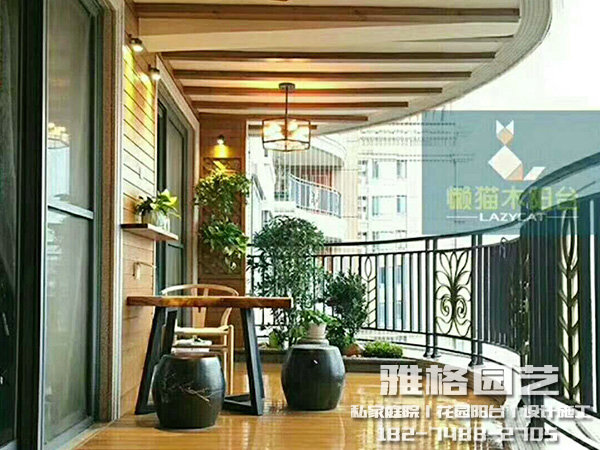 懒猫木阳台·茶室