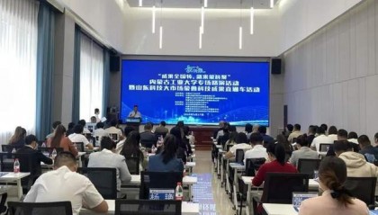 2024年公众关注的内蒙古十大科技新闻事件“蒙科聚”榜上有名