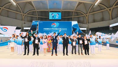 2024中国十大教育新闻