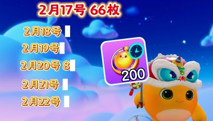 彩虹币(彩虹币怎么免费送人)