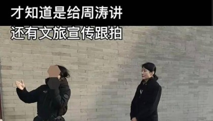 今日热点丨邯郸“鸡窝头”女孩收拾得漂漂亮亮上班了