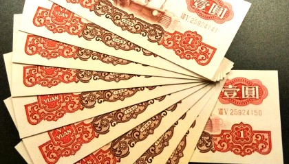 和平币一元价格(和平一元币值多少钱)