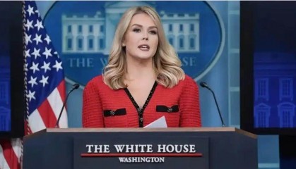 白宫发言人衣服花边是浙江温州制造？当地回应