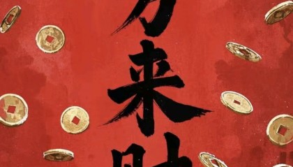 币圈暴富(币圈暴富神话)