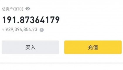 币圈问题(关于币圈的十个问题)