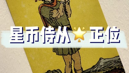 币星(币星交易所官方app下载最新更新链接点击获取net)