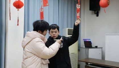 桐城：灯谜添彩闹元宵