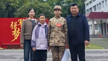 远安女孩张玉玺，两次学籍保留！