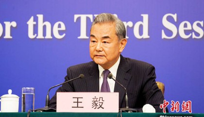 王毅谈全球南方卓然壮大：风从南方起，潮自南方来