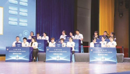 衡水职工竞逐“最强大脑”