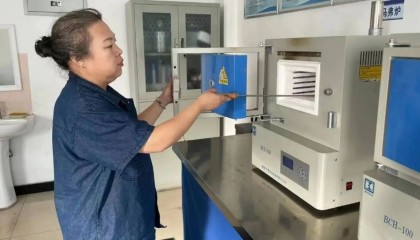 煤炭化验员哪里考？怎么拿证？报考条件？考试形式？就业方向有哪些？