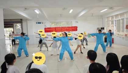 13天52场活动，东职院编织社区儿童共融成长网