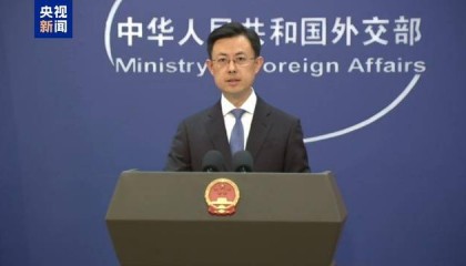 外交部：金砖合作机制正在成为全球南方合作的“主心骨”、增长的“发动机”