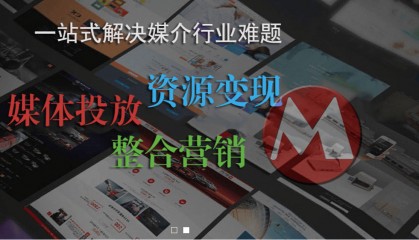 新闻媒体行业常识：江西省新闻媒体白名单都有谁？