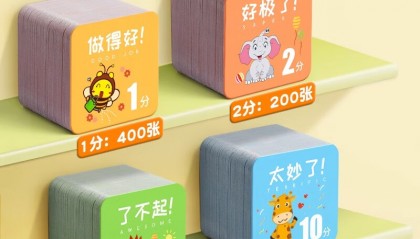 兑换币(兑换币有什么用)