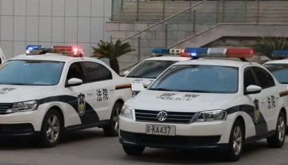 清晨出击！扬州拘传33人！