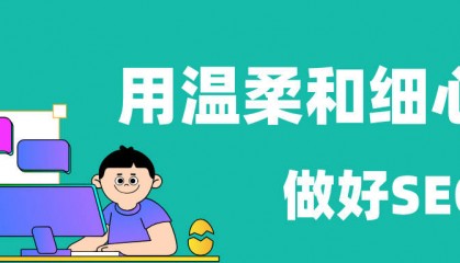 达州百度快排价格多少，深度解析与策略建议,达州百度快排价格多少钱,janwxs