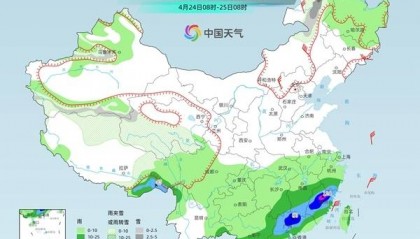南方多雨模式持续华南局地有大暴雨 北方冷空气频扰气温多起伏