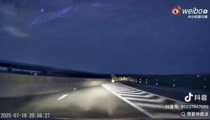 河北一高速惊现“断头路”，司机猛打方向盘险些撞上，当地交警回应