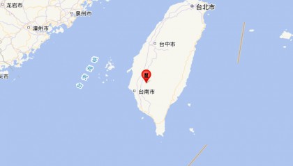 刚刚，突发地震！