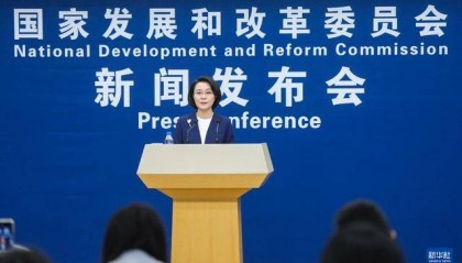 完善政策工具箱 必要时及时出台实施——国家发展改革委解读当前经济热点