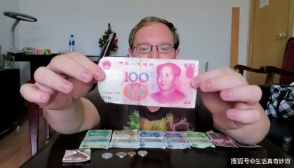 贵人币(贵人币最新消息)