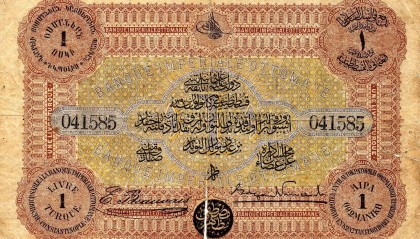 阿拉丁币(阿拉丁币最新消息)