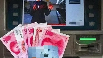 币大爷(笔袋app官网入口)