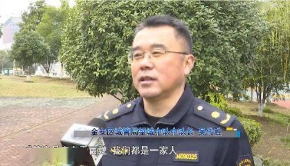 喜报！表现突出，祝贺六安吴传胜！