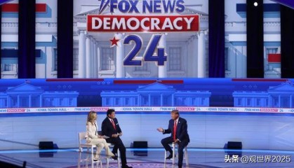 特朗普阵营提前从网络内部人士那里向福克斯新闻市政厅提出了问题