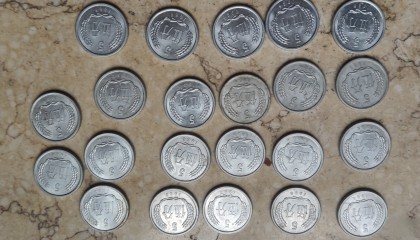 好币123(好币网是正规平台吗)