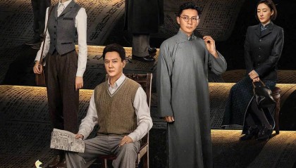 冯绍峰李晨新剧《阵地》首播：收视列同期第二