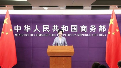 商务部3月13日召开例行新闻发布会