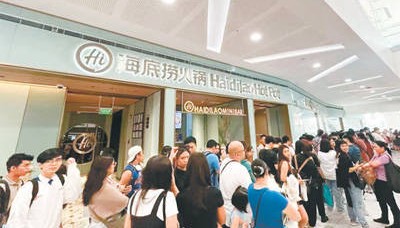 更多“中国味”香飘海外