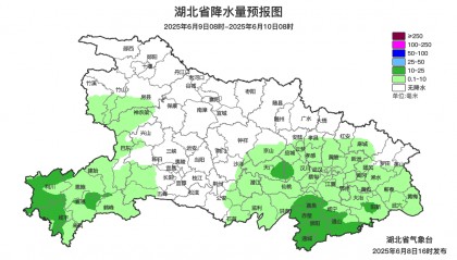 今起湖北气温止跌回升，恩施及鄂东仍有明显降水
