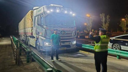 六安一举擒获“百吨王”！