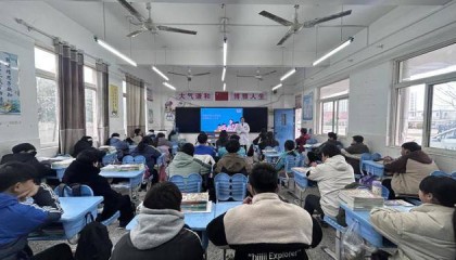 蚌埠爱尔眼科医院走进蚌埠市十六中进行公益科普讲座