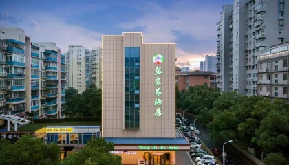 长沙张家界酒店推出张家界籍人士专属优惠，四星服务护航暑期出行