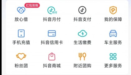 斗币(斗币可以转给别人吗)