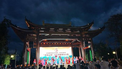 2025年“天柱山杯”少儿京剧票友大赛在潜山开幕