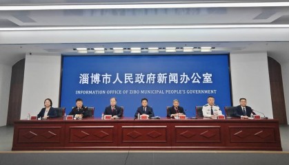 2024年淄博市知识产权工作取得显著成效