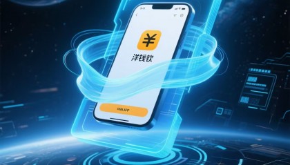 币在线(币在线交易所手机app下载)