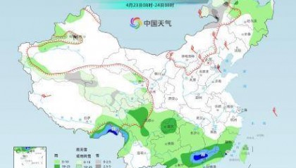 南方降雨先减弱再增强 广东福建等地部分地区有暴雨