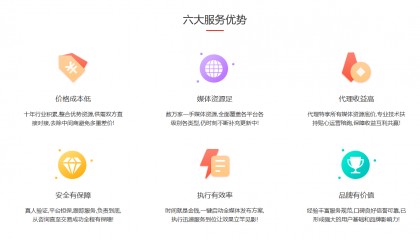 新闻媒体行业常识：黑龙江省新闻媒体白名单都有谁？