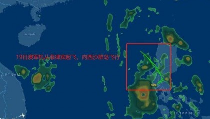 吃了解放军干扰弹，澳军反潜机连夜飞回本土，回国看心理医生了？