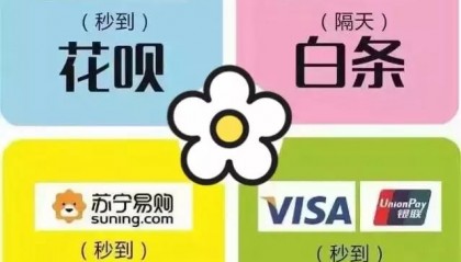 帮呗币每日价格(帮呗imu币今日价)