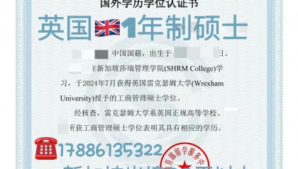 留学基金委(留学基金委电话)