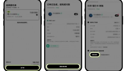 哪买币(哪买正宗的古丈毛尖比较好)