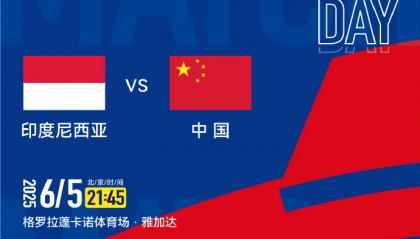 央视仍不直播！