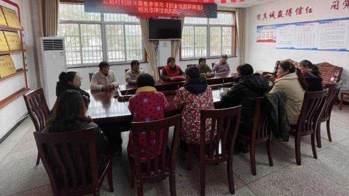 桐城市三新村妇联：关爱女性健康 守护美丽生活